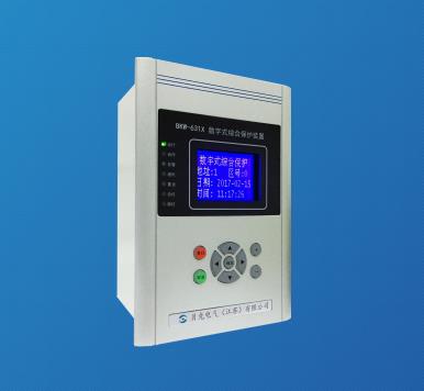 復費率電能表對用戶(hù)用電的采樣方式有以下兩種