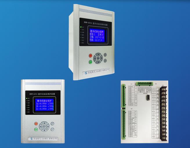 BKW-630X系列數字式綜合保護裝置