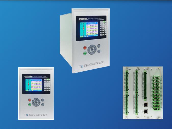 BKW-600X系列數字式綜合保護測控裝置